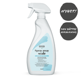 Biocool Spray away scale 750 ml